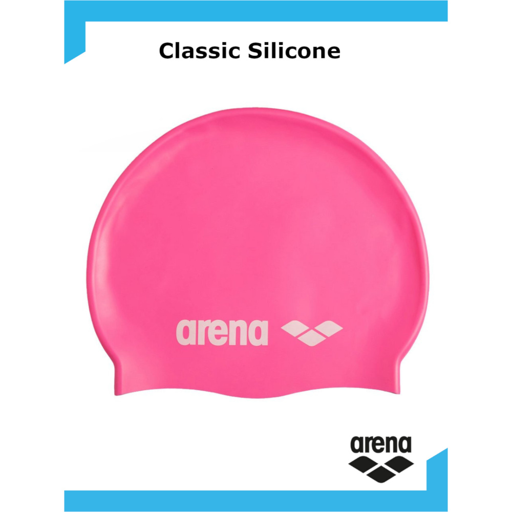 Шапочка для плавания Arena Classic Silicone ,розовый #1