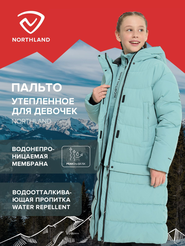 Пальто утепленное Northland #1