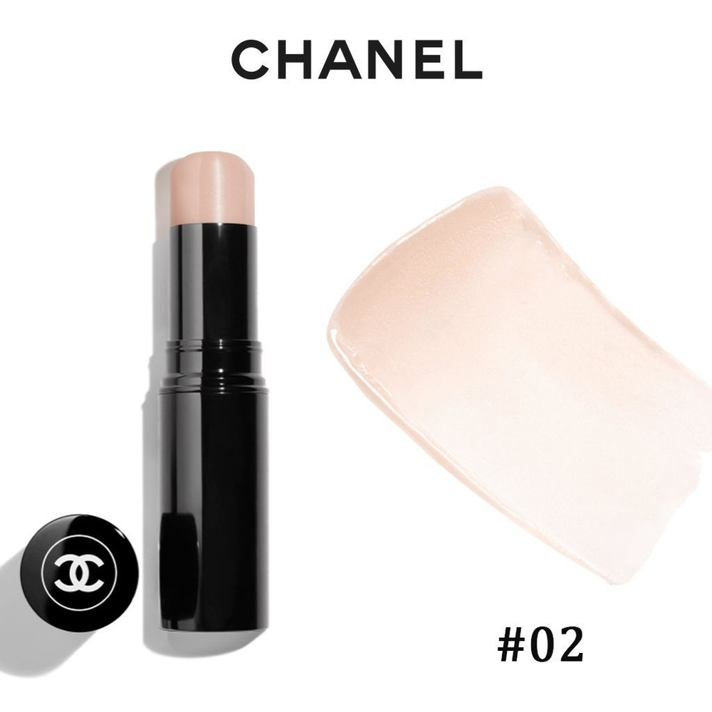 Chanel Выделяющий, завершающий, осветляющий, #02, 4 г. #1