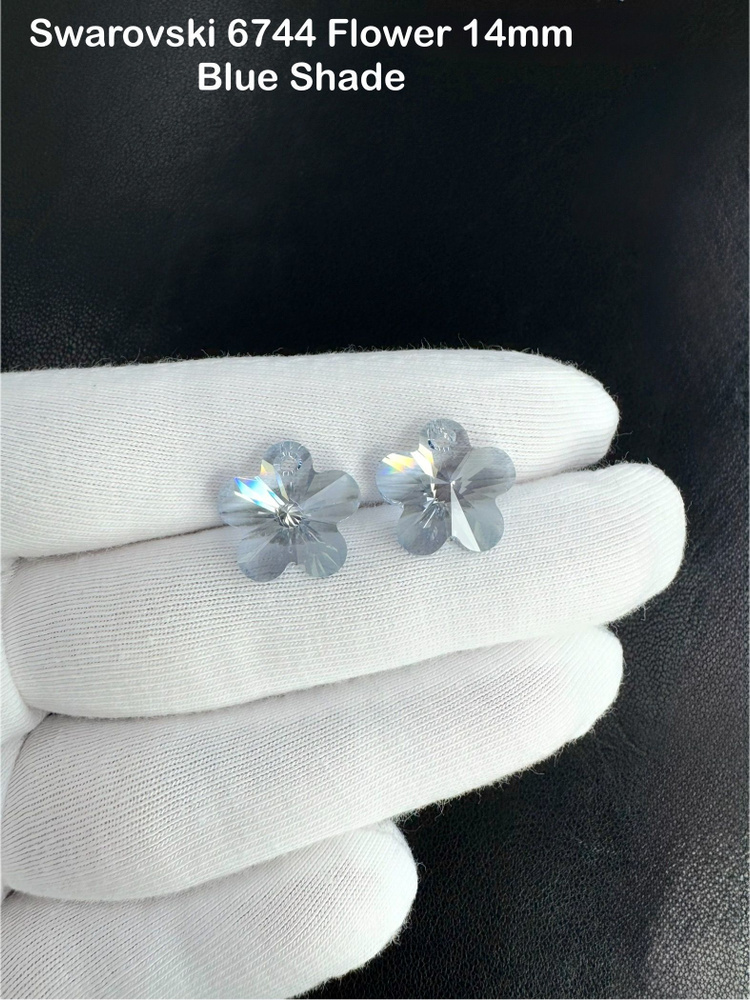 Подвеска ювелирная Swarovski 6744 Flower 14мм-2шт/уп #1