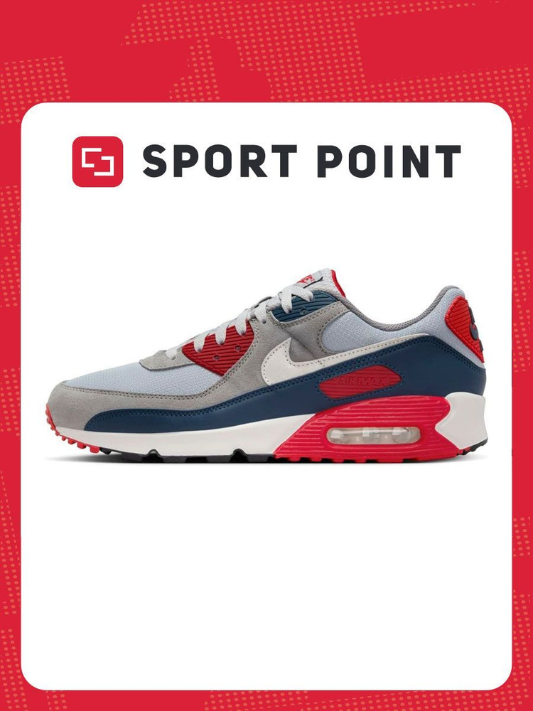 Кроссовки Nike Air Max 90 #1