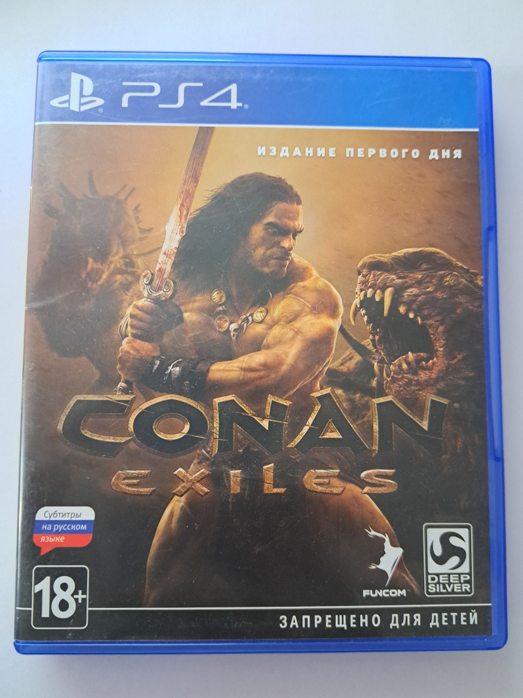 Игра Conan (PlayStation 4 #1