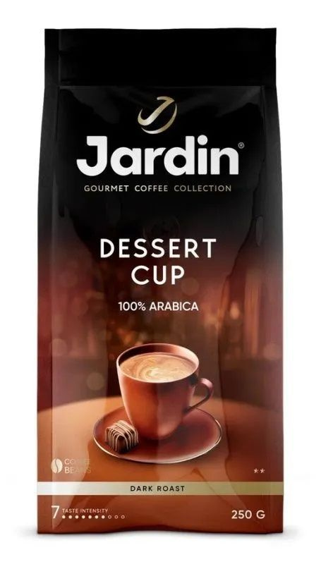 Кофе в зернах JARDIN Dessert Cup (Арабика 100%) 250 гр. #1