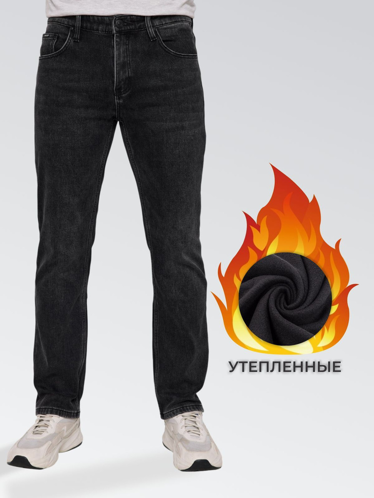 Джинсы DENIM STR #1