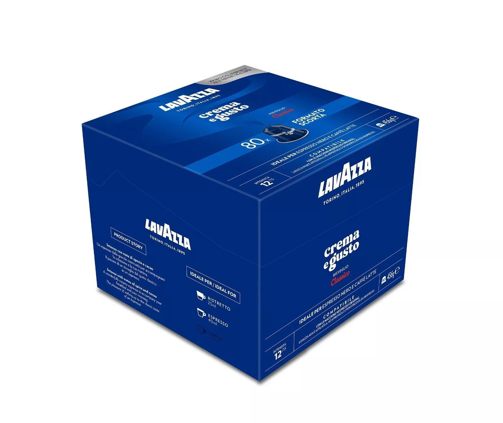 Капсулы Lavazza ALU Crema Gusto, 80 шт #1