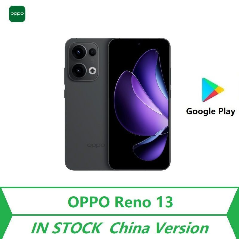 OPPO Смартфон Reno 13 16/512 ГБ, фиолетовый #1