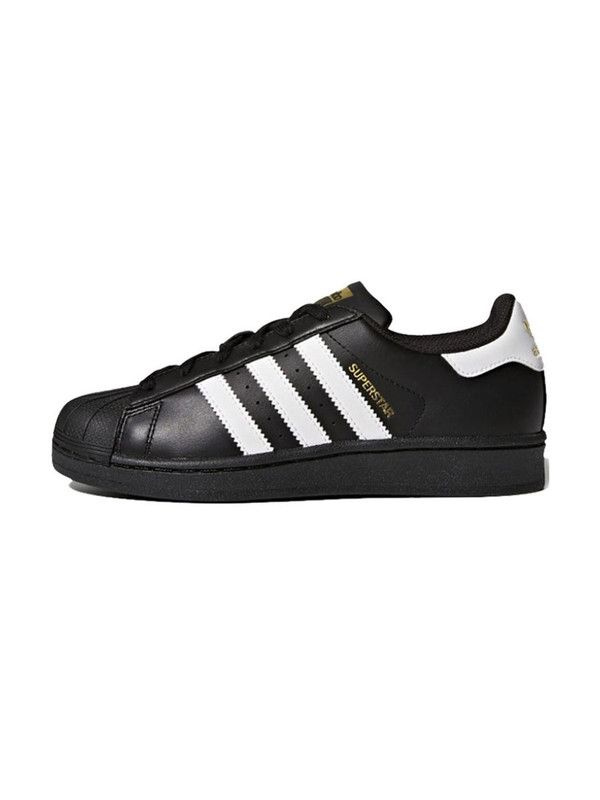 Кроссовки adidas Originals Superstar #1