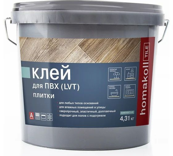 Влагостойкий клей для ПВХ и LVT плитки Homakoll Tile 2K PU, 4.31 кг 467629  #1