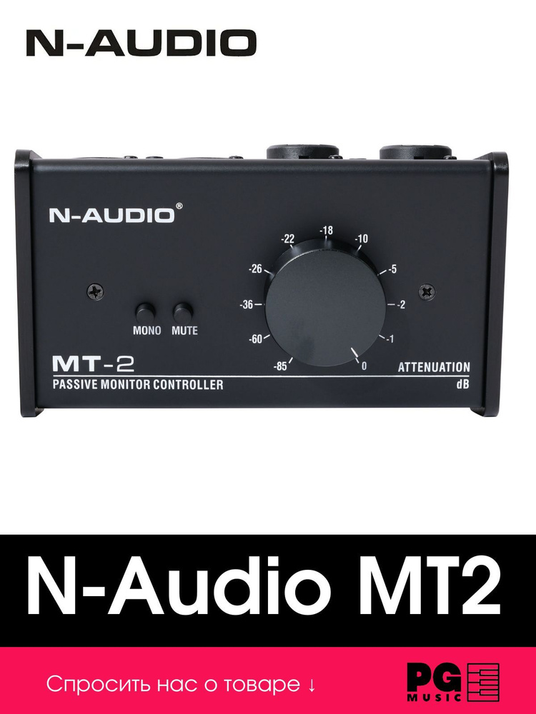 Контроллер для студийного монитора N-Audio MT2 #1