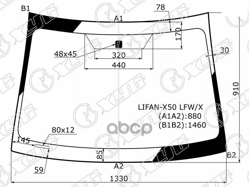XYG Стекло лобовое Lifan X50 15-22 #1
