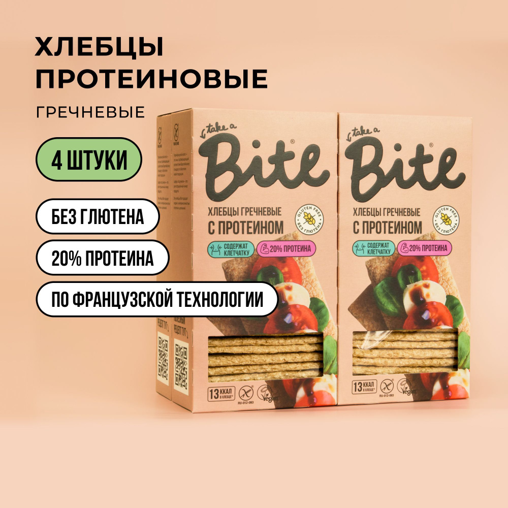 Хлебцы гречневые без глютена протеиновые Take a Bite, 4 шт по 100 гр  #1