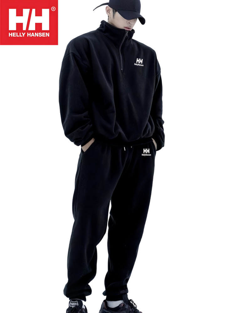 Костюм спортивный Helly Hansen 1 Хелли Хансен #1