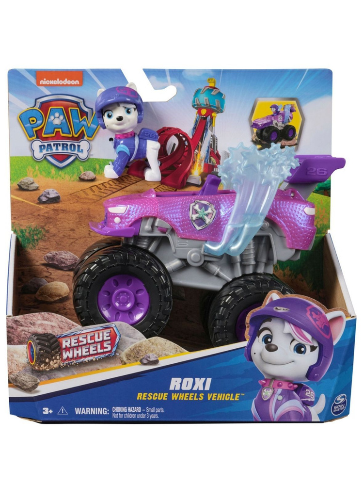 PAW Patrol Rescue Wheels Roxy Monster Truck Рокси и монстр трак #1