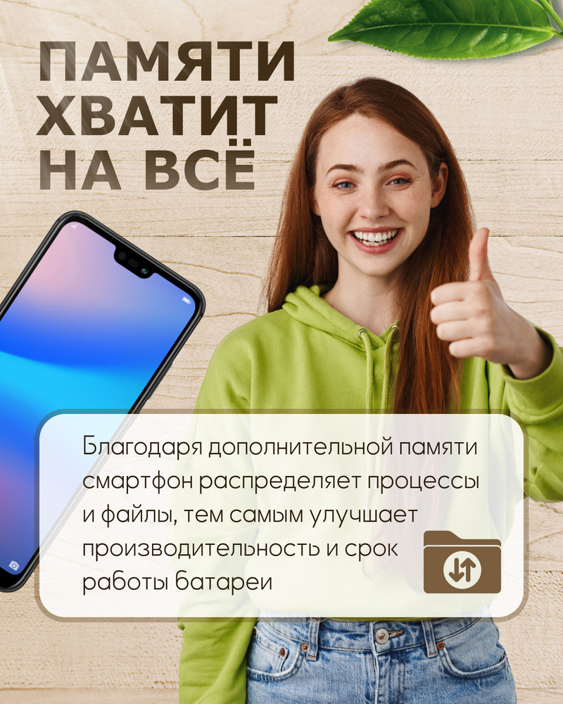 Карта памяти K Canvas Select Plus 32 gb microSD, сд карта 32, microSDHC 32 ГБ, Тайвань  #1