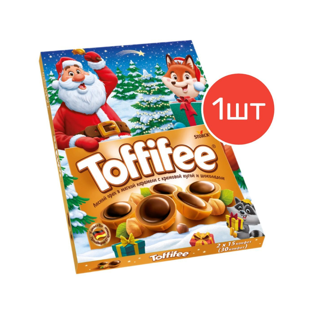 Конфеты "Toffifee" Санта, Семья белок 250г 1шт #1