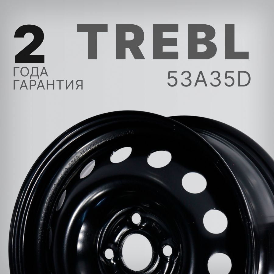 Trebl 53A35D Колесный диск Штампованный 14x5.5" PCD4х100 ET35 D57.1 #1