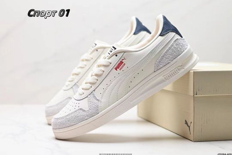 Кроссовки PUMA Suede XL #1