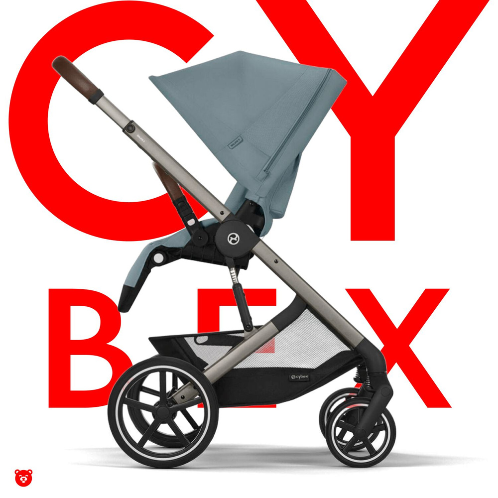 Cybex Balios S Lux Коляска прогулочная коляска (2025), рама Taupe, текстиль Sky Blue с дождевиком  #1