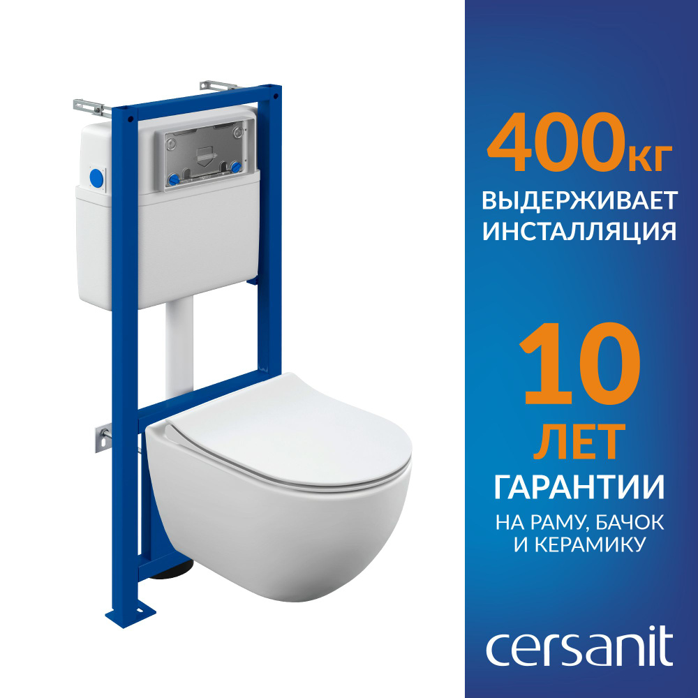 Комплект инсталляция с подвесным унитазом BRASKO SMART CO DPL EO slim инсталляция LINK PRO LP без кнопки #1