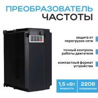 Преобразователь частоты CONTROL-A310 380В 3Ф 200-220кВт 380-420А IEK