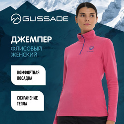 Толстовка Glissade Sport