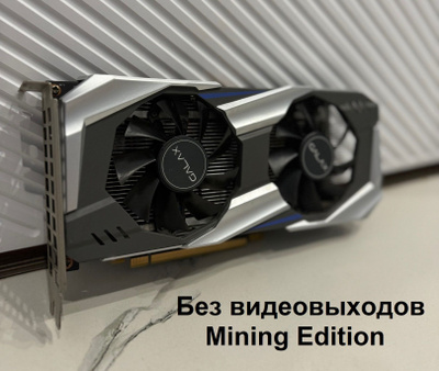 Geforce Sales Geforce 840m Mining Geforce Rtx Nvidia Geforce 840m