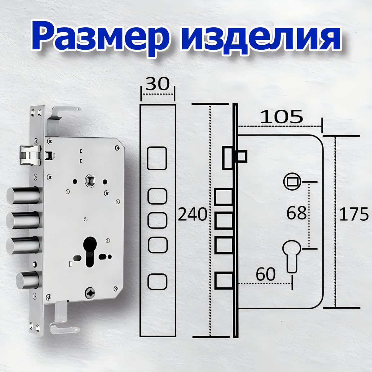 Хӕлар зӕрдыл дарын: нӕй блокировкӕйы апп