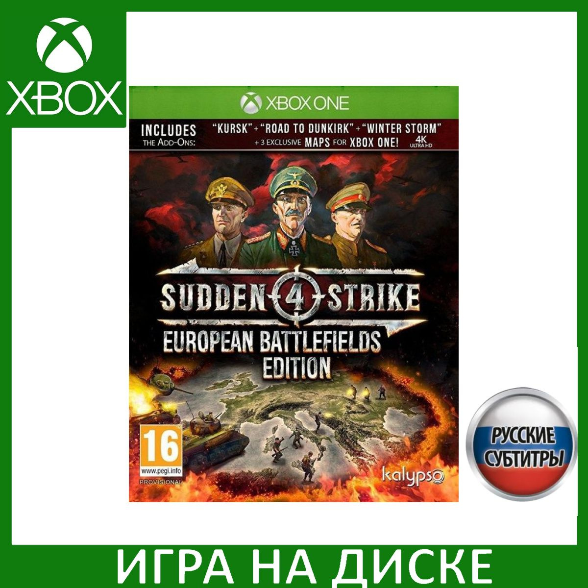 Диск с Игрой Sudden Strike 4: European Battlefields Edition Русская Версия (Xbox One). Новый лицензионный запечатанный диск.