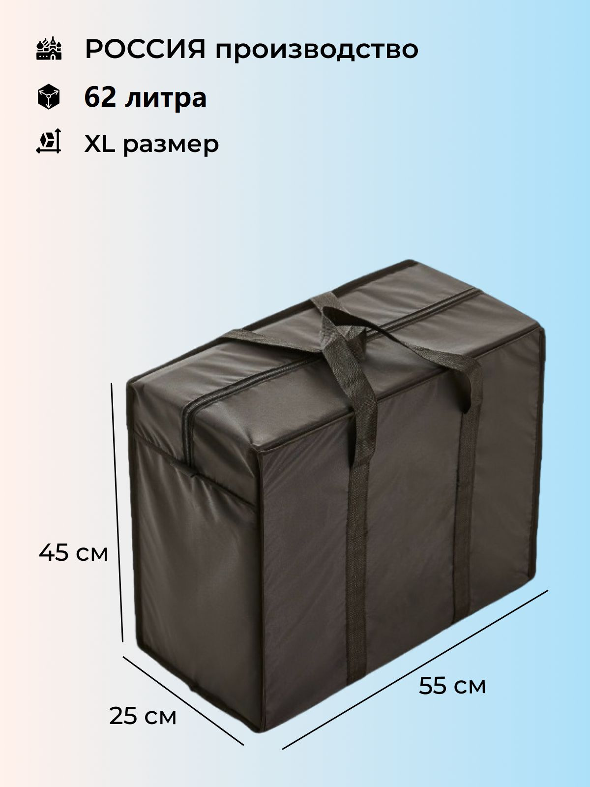 Текст при отключенной в браузере загрузке изображений