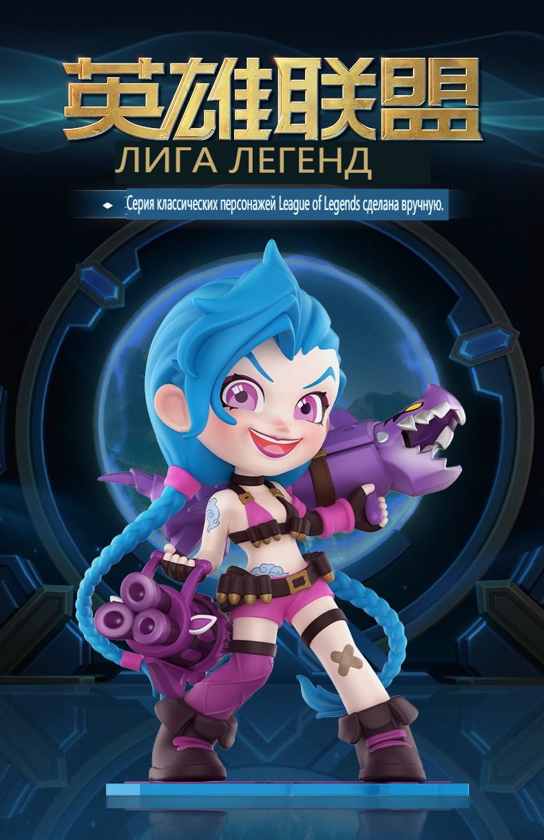 POP MART Слепая коробка серии LOL Classic Character - купить с доставкой по  выгодным ценам в интернет-магазине OZON (1413533371)