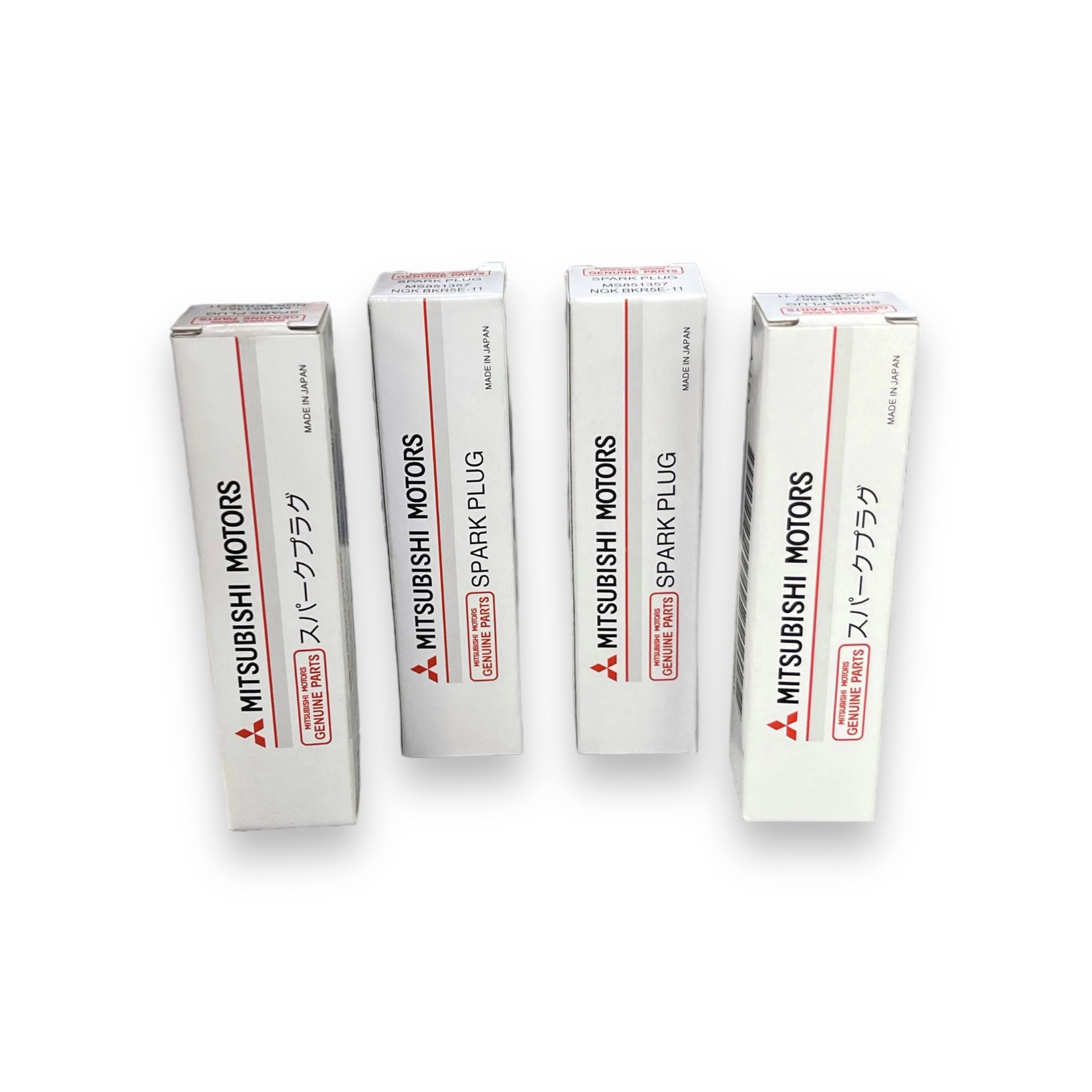 Свечизажиганиякомплект4штMS851357Mitsubishi