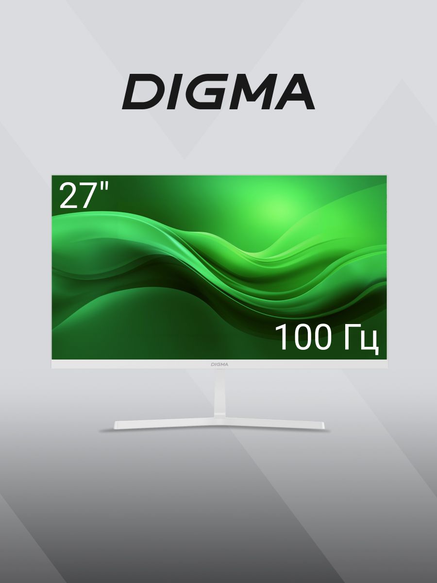 Digma27"МониторProgress27P502F,белый,хром