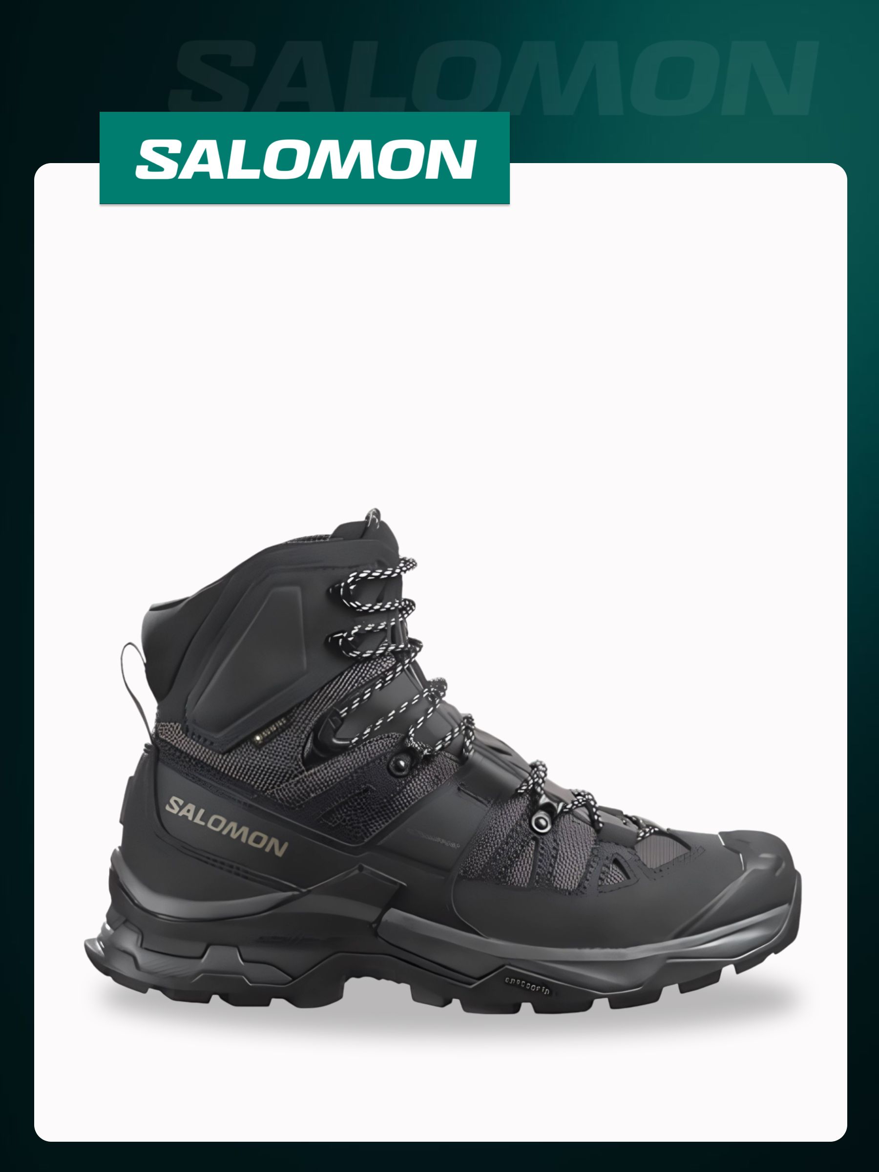 БотинкиSalomon