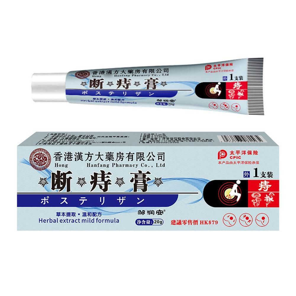 КитайскаямазьпригеморроесэкстрактамитравиментоломКилим