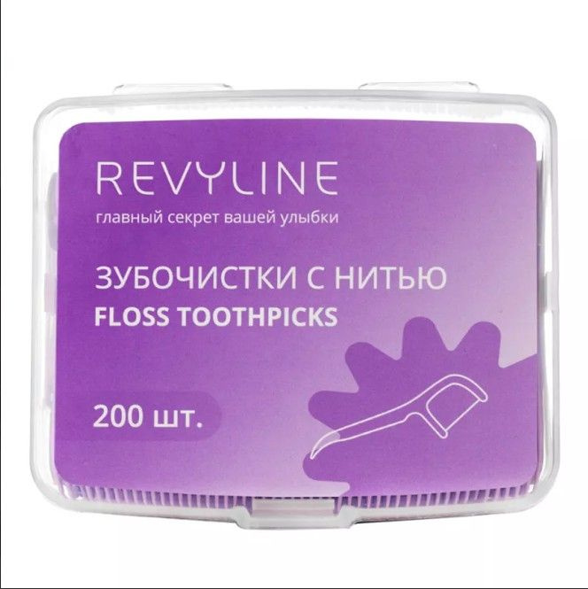 Зубочистка с нитью, флосстик Revyline, 200 шт. #1