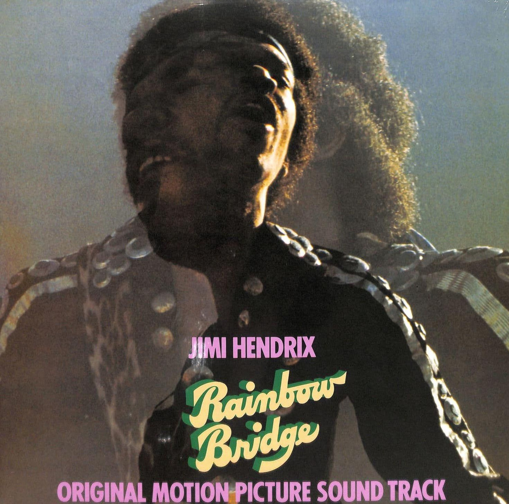 Jimi Hendrix - Rainbow Bridge (Original Motion Picture Sound Track) виниловая пластинка  #1