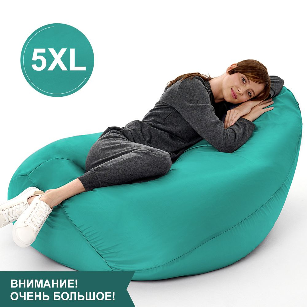 F78 Кресло мешок SUPER BIG Бирюзовый 5XL Oxford #1