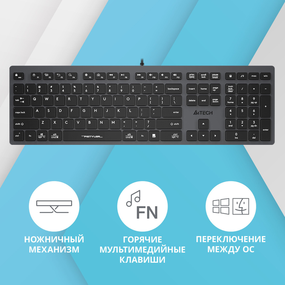 Клавиатура проводная A4Tech Fstyler FX50, ножничные клавиши USB, Slim, серый  #1