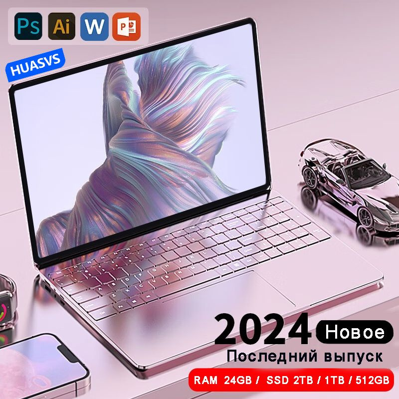 HUASVS F08 Игровой ноутбук 15.6", Intel Celeron N5095, RAM 24 ГБ, SSD, Intel HD Graphics 620, Windows #1