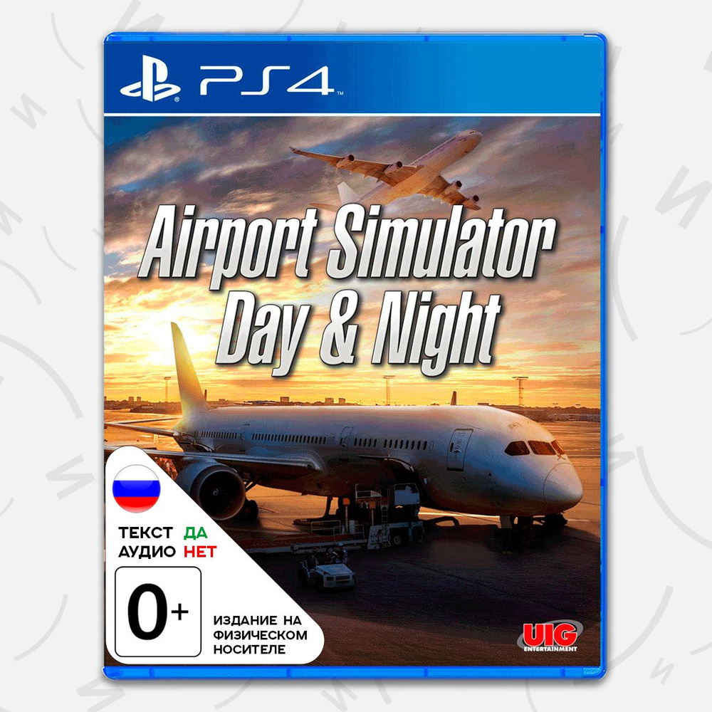 Игра Airport Simulator: Day & Night (русские субтитры) #1