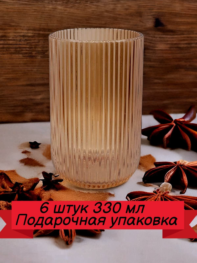 Home TRADE Набор столовой посуды из 6 предм., количество персон: 6  #1