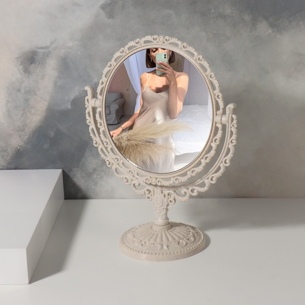 Зеркало настольное "Ажур", с увеличением, d зеркальной поверхности - 12,5 см, цвет бежевый  #1