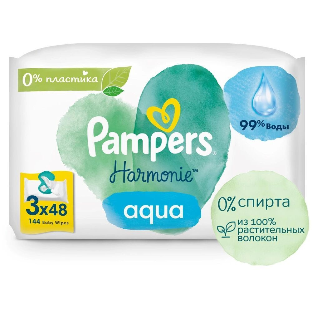 Pampers Влажные салфетки Harmonie, 3x48 шт. #1