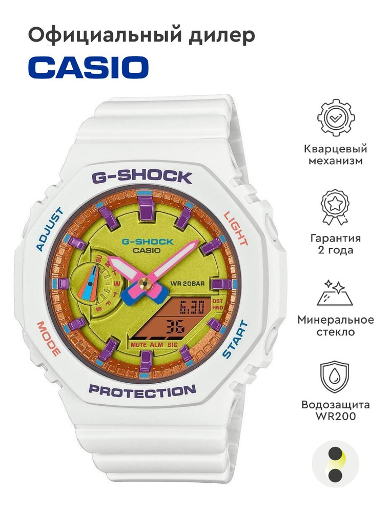 Casio Часы наручные Кварцевые #1