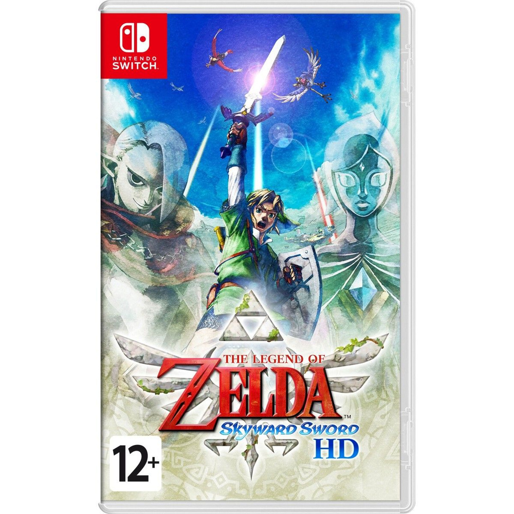 The Legend of Zelda: Skyward Sword HD (русская версия) (Nintendo Switch) #1