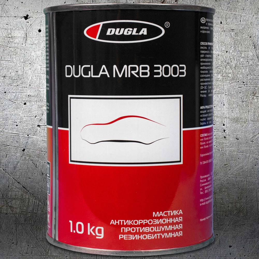 Мастика резинобитумная антикоррозийная для авто 1 кг DUGLA MRB 3003 / Антикор для арок и днища машины #1
