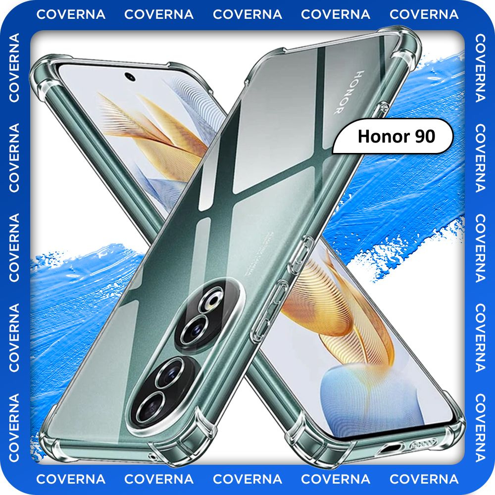 Чехол противоударный прозрачный силиконовый, накладка с усиленными углами на Huawei Honor 90, на Хонор #1