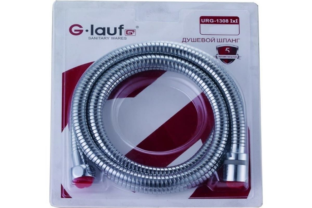 Шланг для душа G-lauf 200 см URG-1207 imp-imp 200 #1