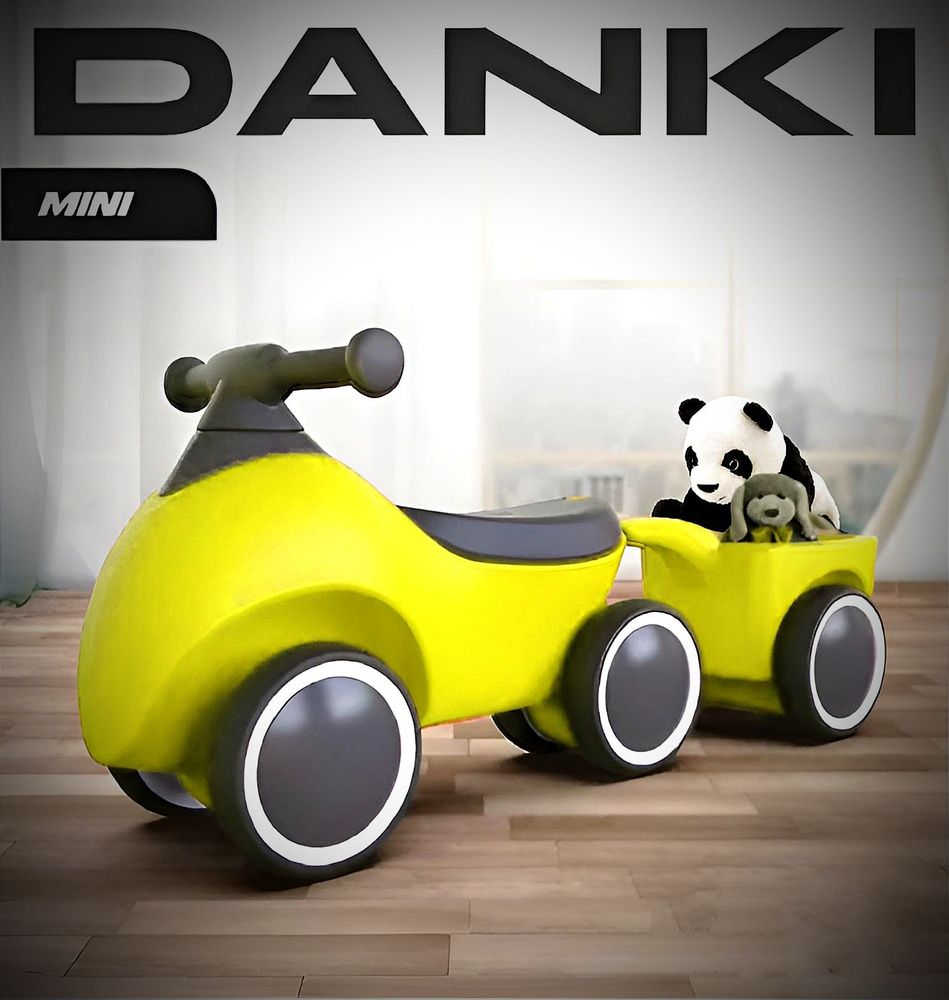 Машинка каталка Danki Minni толокар для детей от 1 до 4 лет, цвет Желтый  #1