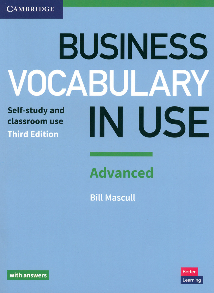 Business Vocabulary in Use. Advanced. Third Edition. Book with Answers | Mascull Bill #1